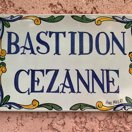 Вилла Bastidon Cezanne Экс-ан-Прованс Экстерьер фото